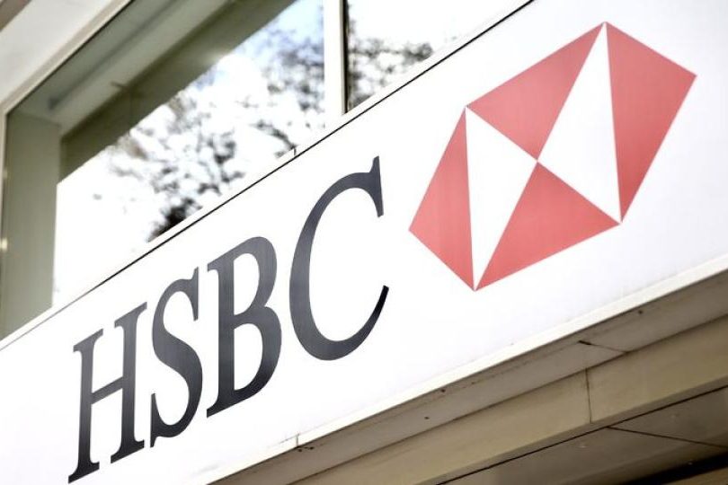 HSBC, TCMB için 2027 faiz indirimi belirsizliğine işaret etti