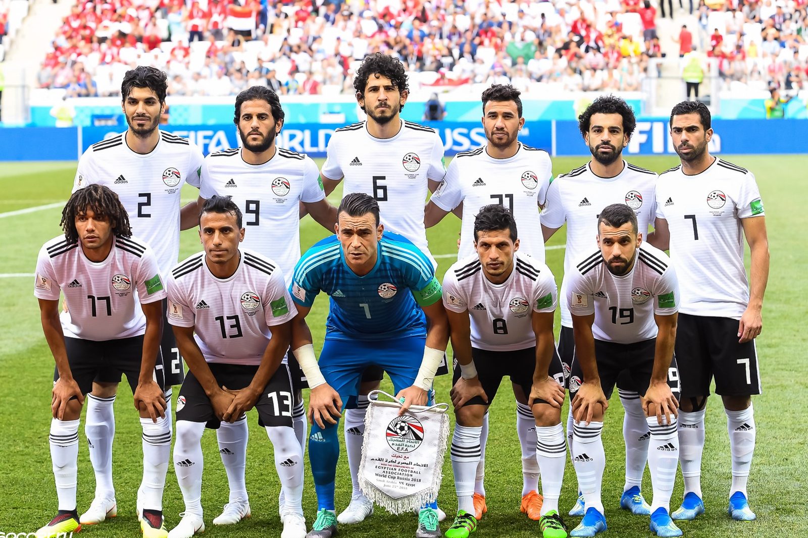 Mohamed Salah, Güney Sudan maçında suni çim nedeniyle yok