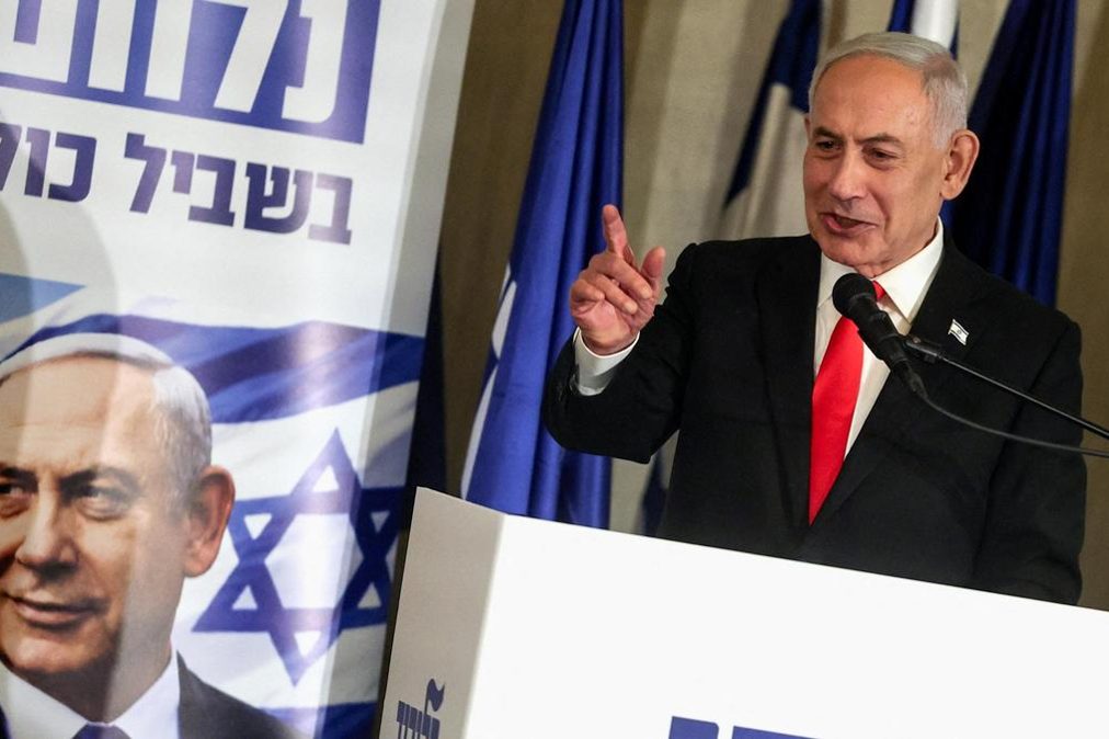 Netanyahu'dan askerlere iftira atanların vatandaşlığını iptal yasa tasarısı