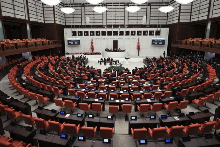131 yatırım fonu için tasfiye teklifi TBMM’ye sunuldu