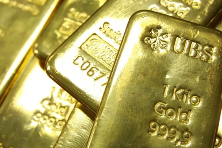 Altın dördüncü gününde geriledi, gözler Fed toplantısında