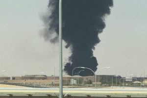 Dammam'daki Kral Fahd Havalimanı saldırısında 1 kişi öldü