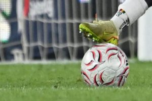 Eyüpspor-Göztepe maçında ilk 11'ler açıklandı