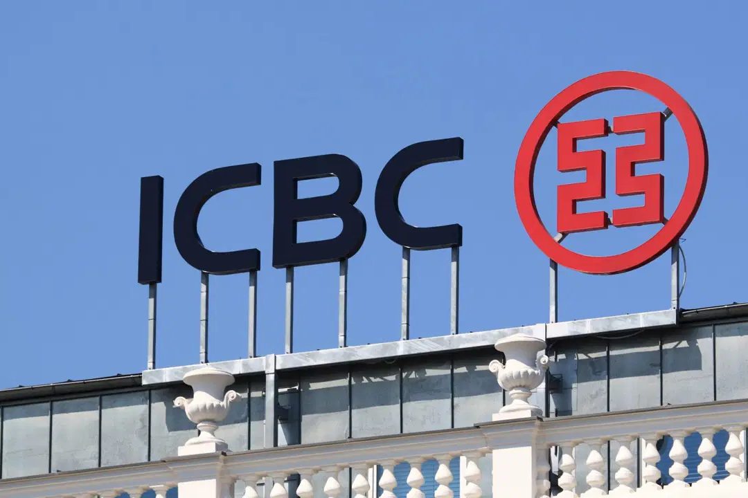 Çin merkezli ICBC Bank Turkey’nin şube ağı 10’a indi