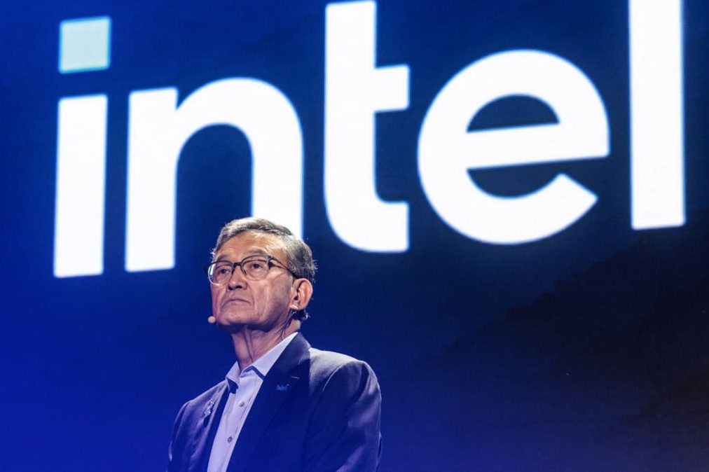 Intel hisseleri zayıf dördüncü çeyrek tahminiyle geriledi