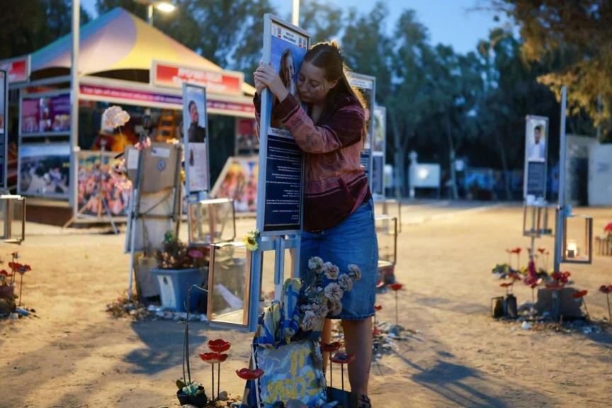 İsrail, 7 Ekim saldırılarının üçüncü yılında anma düzenledi