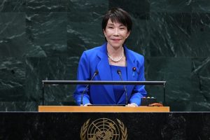 Japonya sürekli oturum ücretini 200 bin yene çıkardı