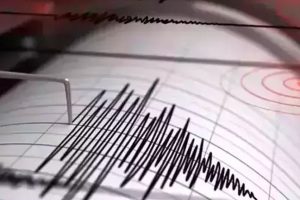 Kamçatka'da 6,9 Büyüklüğünde Deprem: Tsunami Uyarısı Yapılmadı