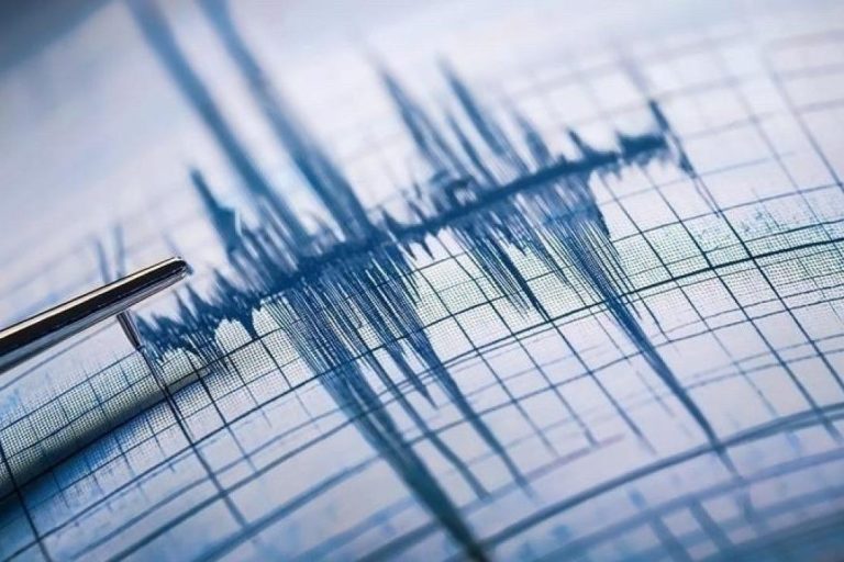 Marmara Denizi’nde 3,5 büyüklüğünde deprem hissedildi