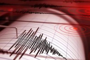 Panama'da Rio Grande yakınında 6,1'lik deprem kaydedildi