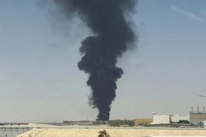 R4 Grubu, Riyad Havalimanı Saldırıları İçin Ortak Bildiri Yayımladı