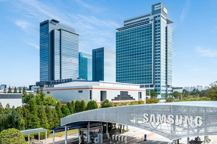 Samsung, yapay zekâ çipleriyle 107,4 trilyon won kâr öngördü