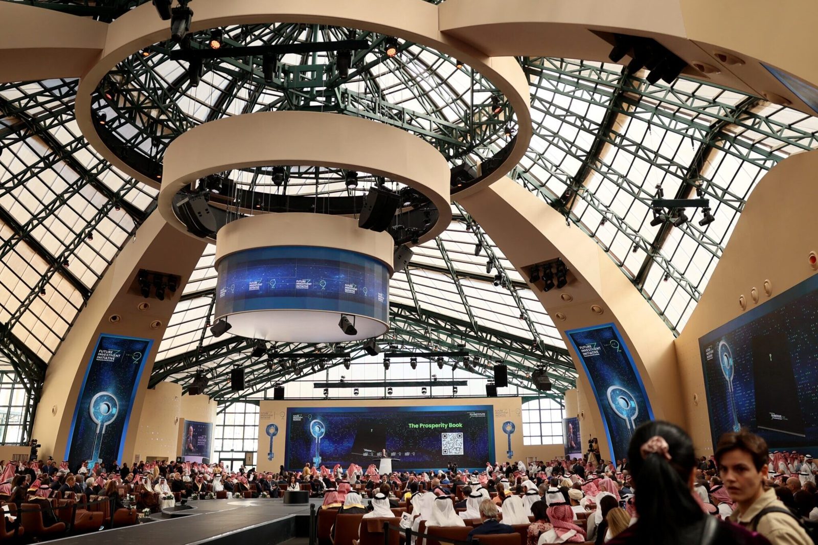 Suudi Arabistan, FII yatırım konferansını 2027'ye erteledi