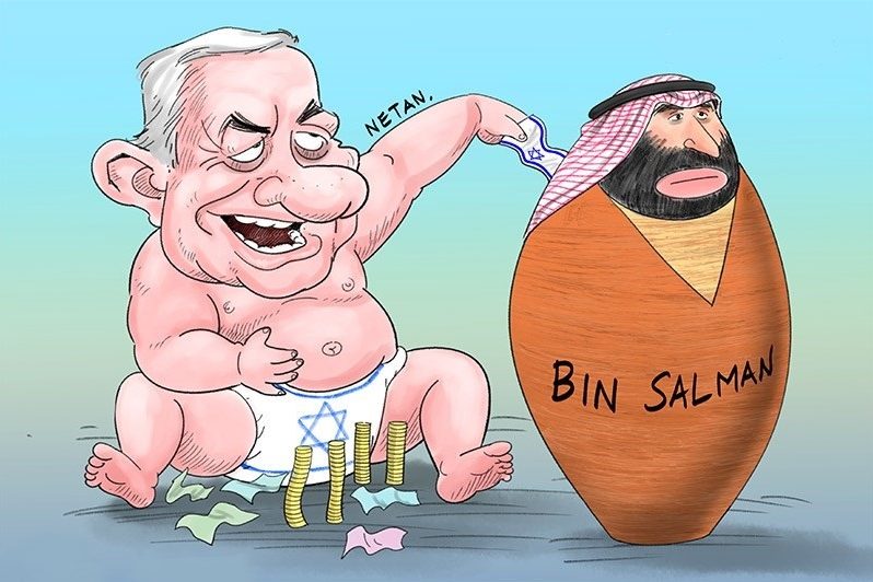 Suudi Arabistan, İsrail'in Husi çatışmasına katılımını reddetti