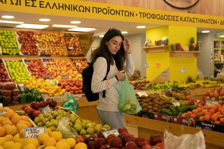 Türkiye market fiyatlarında AB ortalamasının altında kaldı