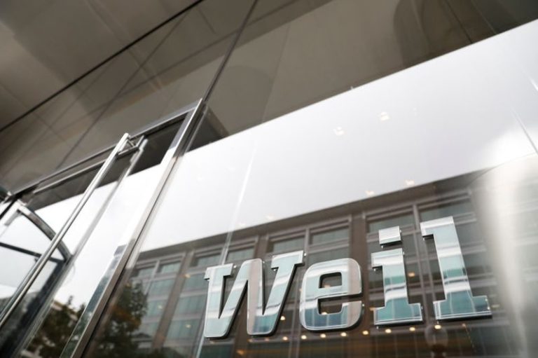 Weil Gotshal yönetimi hukuk bürosunun kapanışını ortaklara önerdi