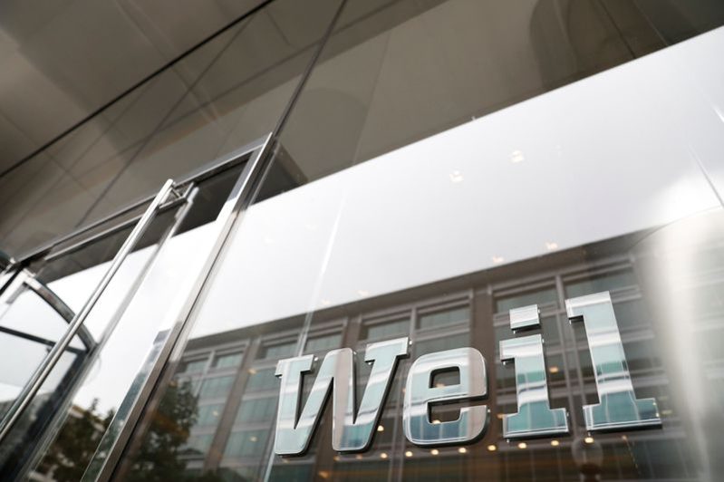 Weil Gotshal yönetimi hukuk bürosunun kapanışını ortaklara önerdi